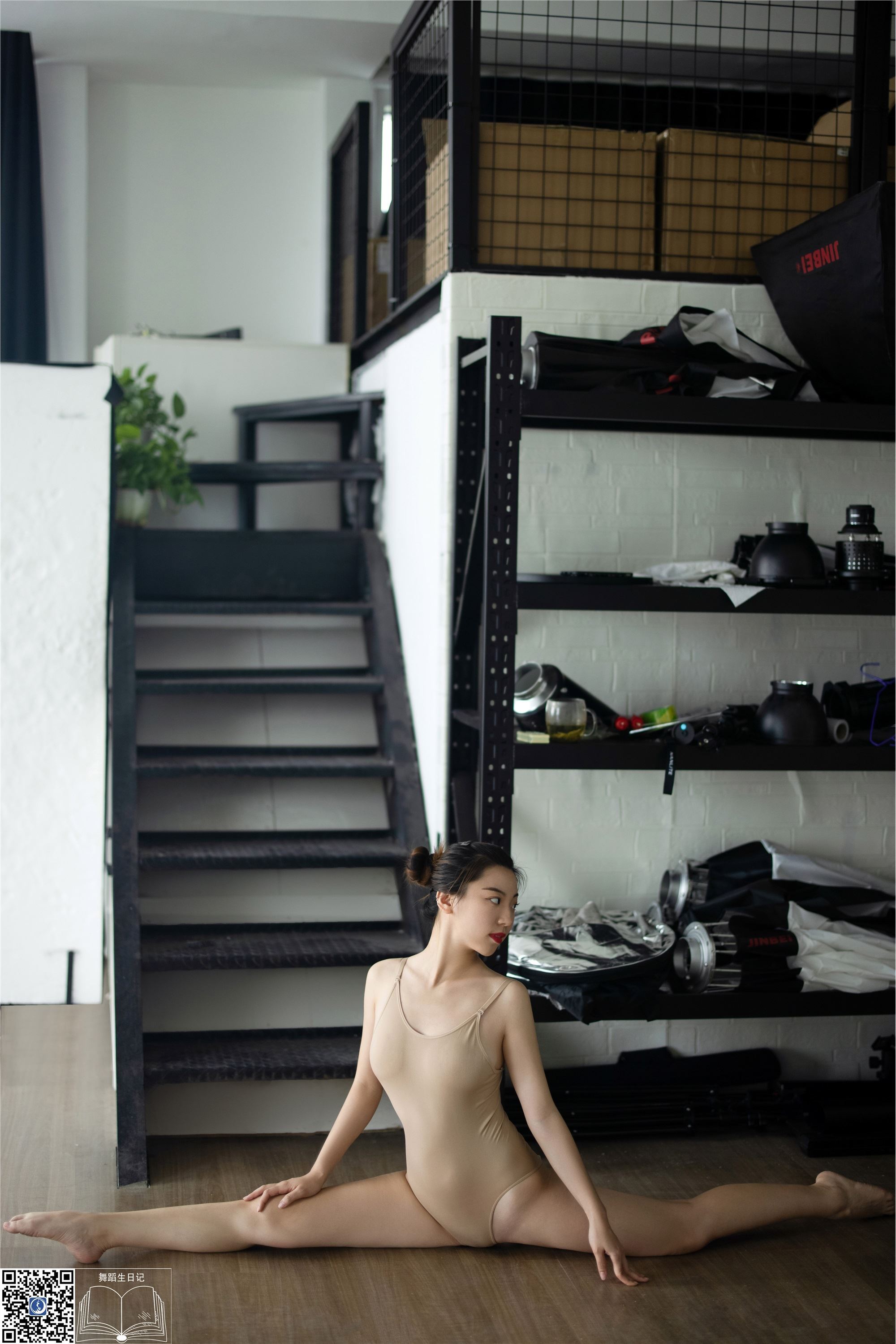 GALLI嘉丽 舞蹈生日记 061 - 妹妹子琳